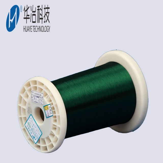 
Enameled copper wire price for antenna in RFID card 