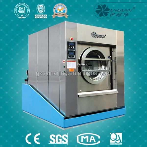 Отель прачечная стиральная машина, Стиральная машина и вытяжка, Коммерческий прачечная оборудование
