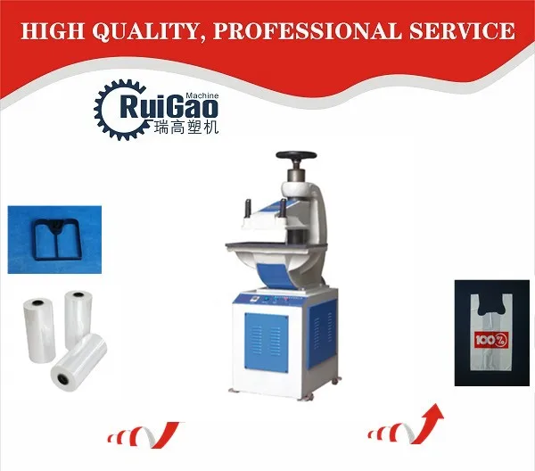 SJ-X625 Hydraulic Shopping Bag Punching Machine