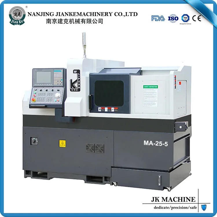 CNC Lathe Lathe Parts Process Manufacturer