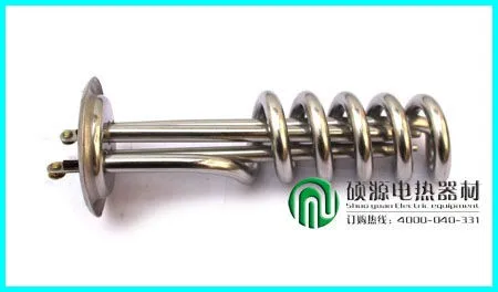 flange type water heater tube heating element electric immersion tubular heater