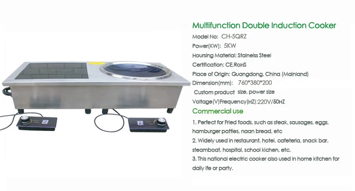 
5000w Drop-in induction range cooker with flat and wok hobs Induction Cooktop 