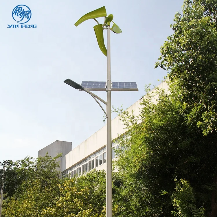 Aluminum body high lumen outdoor light control ip65 30 60 90 watt all in one solar led street light