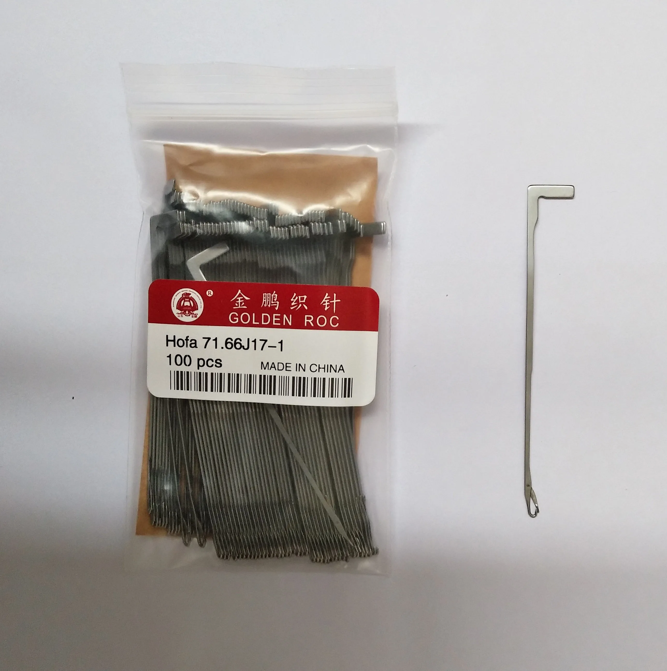 Golden roc hosiery knitting needles