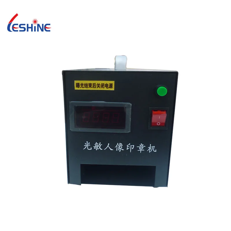 2016 most popular GY-A6 Mini laser stamp maker