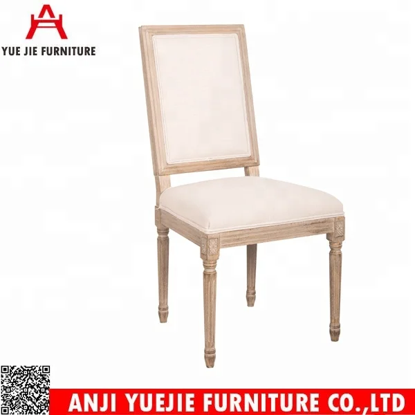 
French Style Vintage Hotel Furniture Chair 