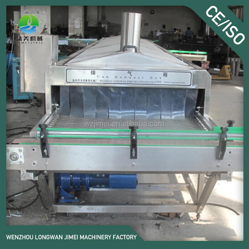 canned food Processing Exhaust equipment