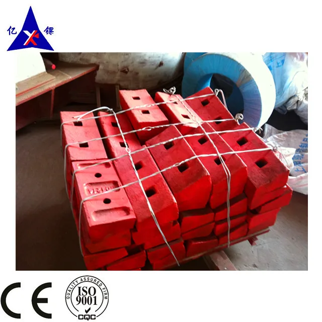 impact breaker bar low friction  hazemag series APK 30 40 50