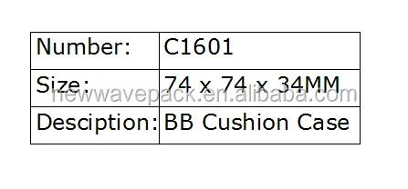
empty air cushion compact powder case 