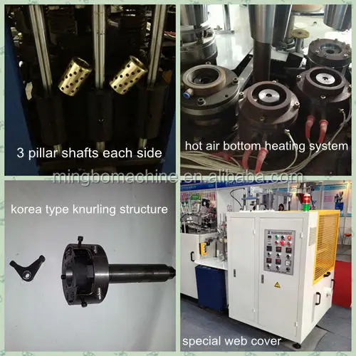 (Mb-Sh12) Automatic Korean Type PLA Coated Paper Cup Making Machine With Handle