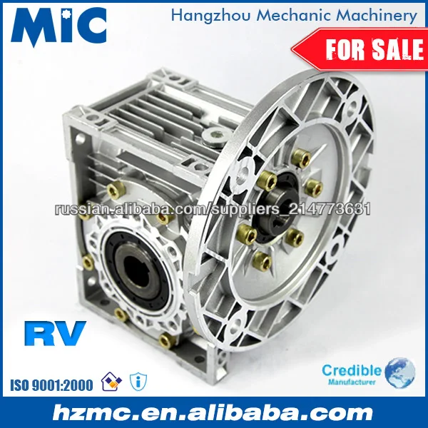 Промышленные NMRV серии Mini червячный редуктор