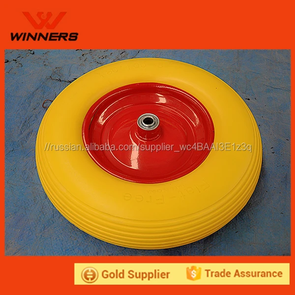 16 дюймов Плоские Свободного Хода с ПУ заполненные шины