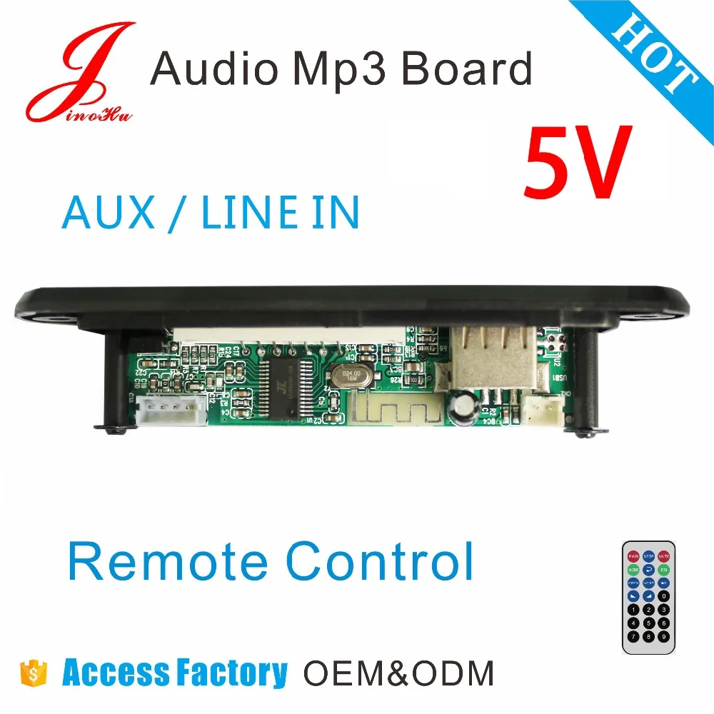 2017 автомобилей Mp3 WMA декодер доска 5 В 12 В беспроводной модуль аудио TF радио слот для карты SD USB FM