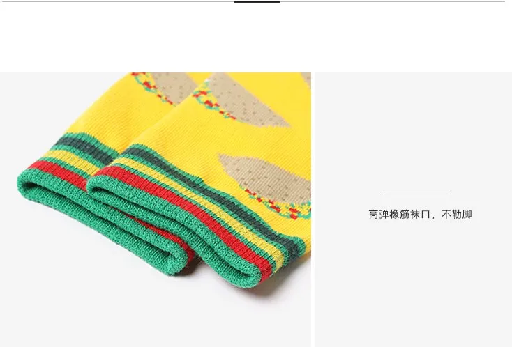  YUELI мужские хлопковые носки веселые забавные индивидуальные