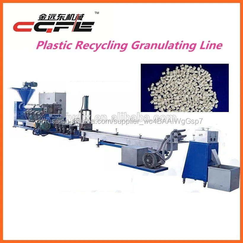 polypropylene, PE, pvc plastic recycling pelletizing line