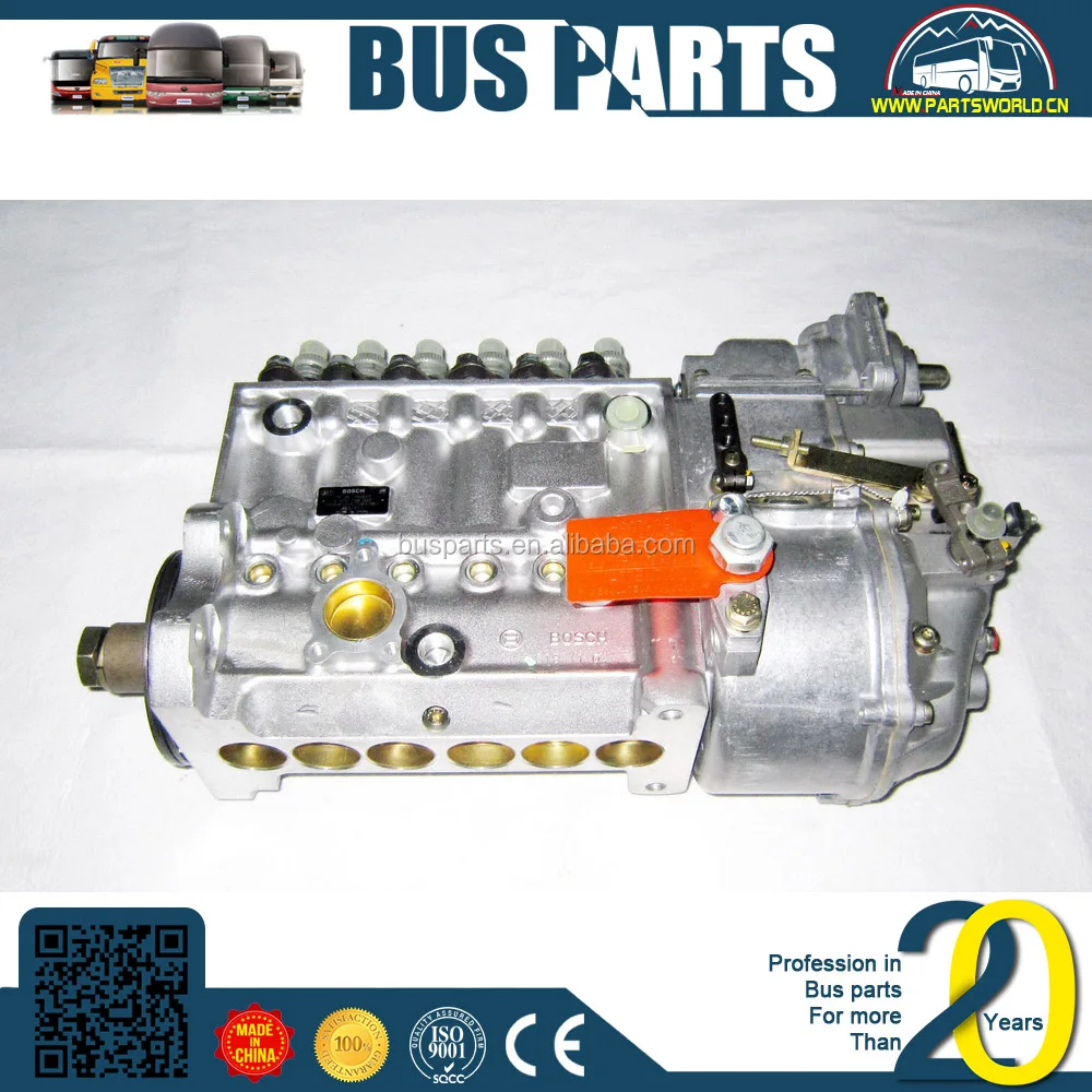 
YUTONG, fuel pump parts nozzle motor 3936318 YUTONG bus spear 