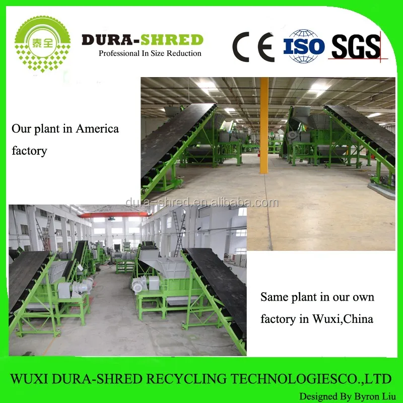 Hot selling  Jiangsu double shaft shredder Dura-shred automatic American standard battery recycling plant
