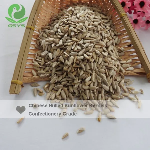 Heat Treated Confectionary Sunflower Kernels
