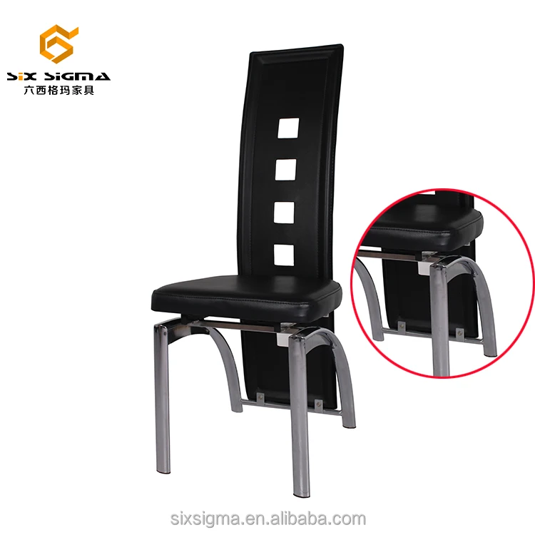 
China Back Breathable Colorful Dining Stackable Plastic Chairs 