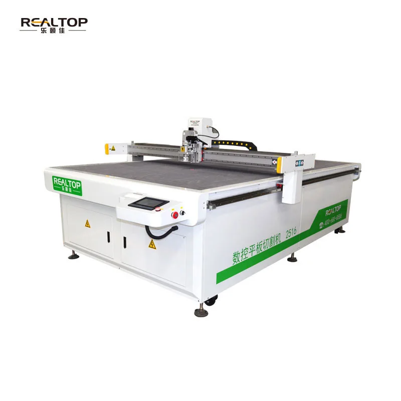 Пакет резки цена упаковки Цифровой резки