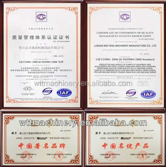 2-4 TPH,husked farm machine ,corn/maizesheller machine maize dehulling and peeling machine