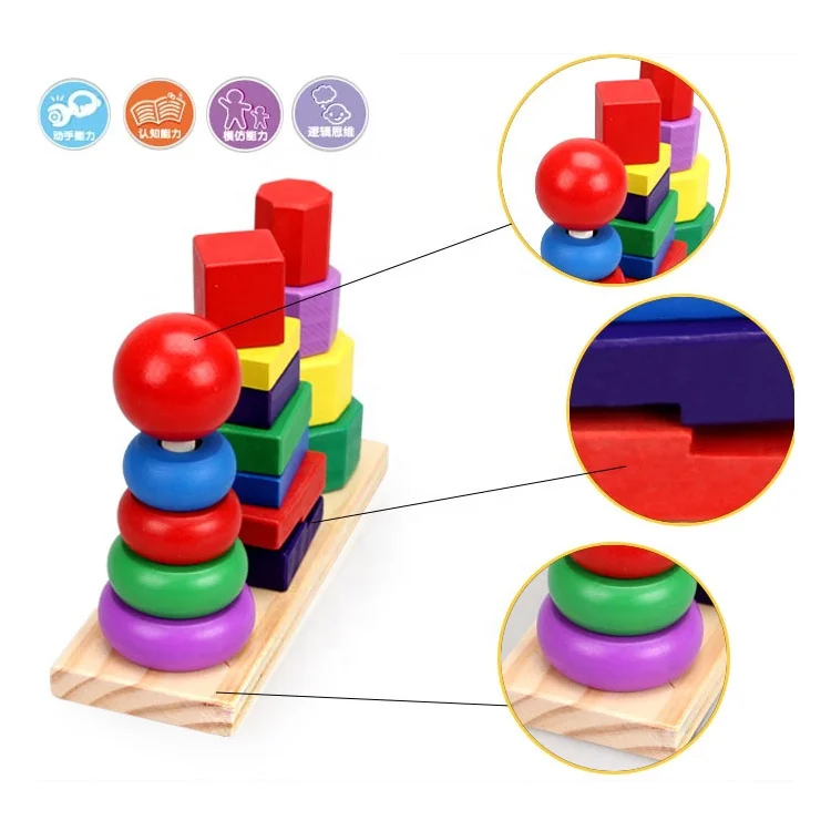 Custom other toys baby toys educational Baby Wooden Rainbow Stacker Colorful Stacking Block Educational Toy