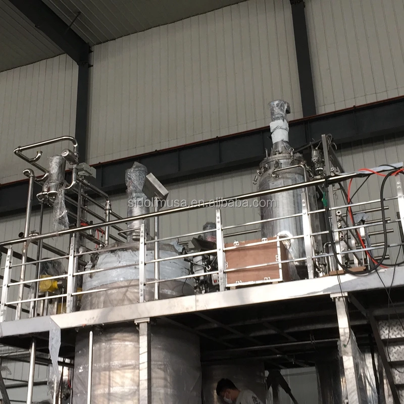 bacteria bioreactor with agitator, pH, DO, temperature control