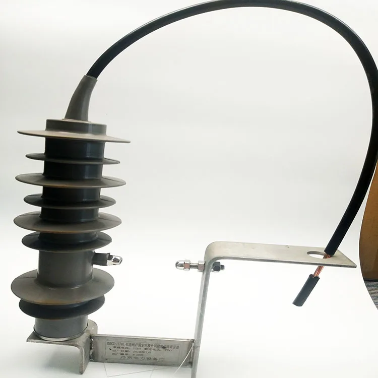 High voltage electric power line material surge arrester symbol of 24kv lighting arrest