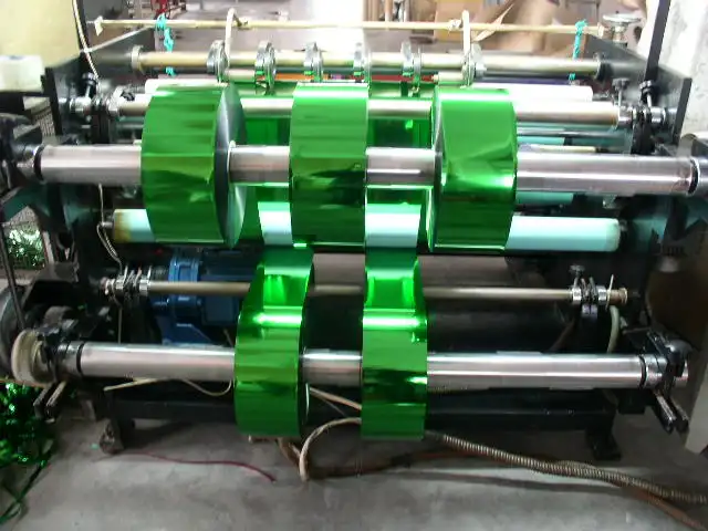 Сырье из пэт-пленки с блестками