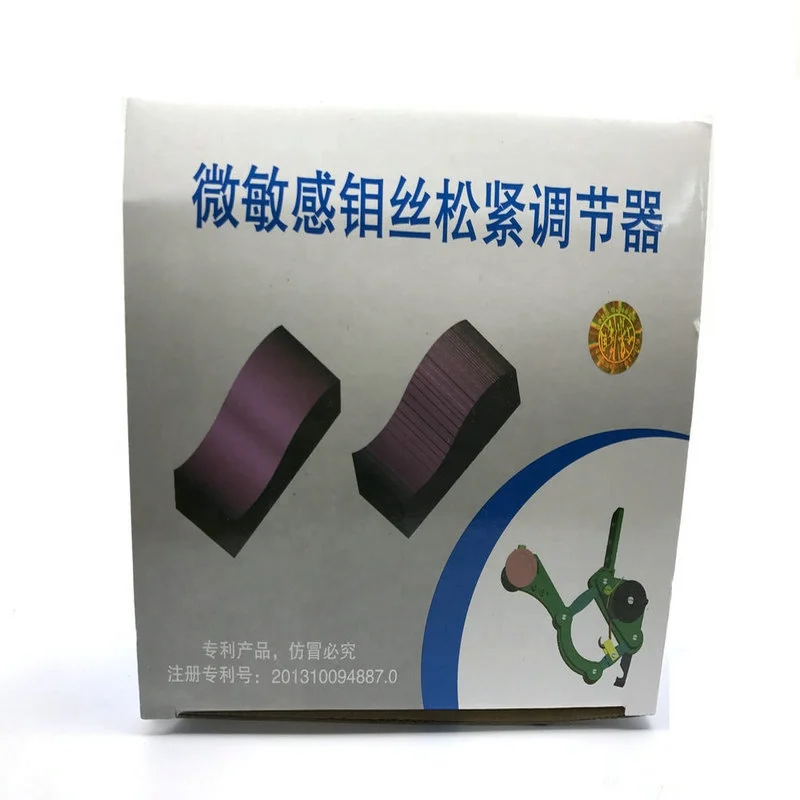 Micro Sensitive Wire Aluminum Tightness Regulator for CNC Wire Cutting EDM Machine Parts