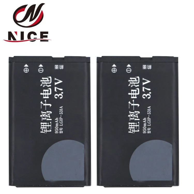 Wholesale High Quality  LGIP-531A 950mah Li-ion mobile phone Battery For LG B450 B460 B470