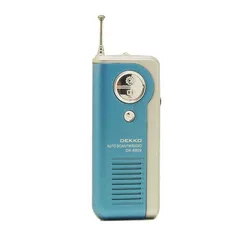FM auto scan mini radio with speaker portable fm radio player receiver