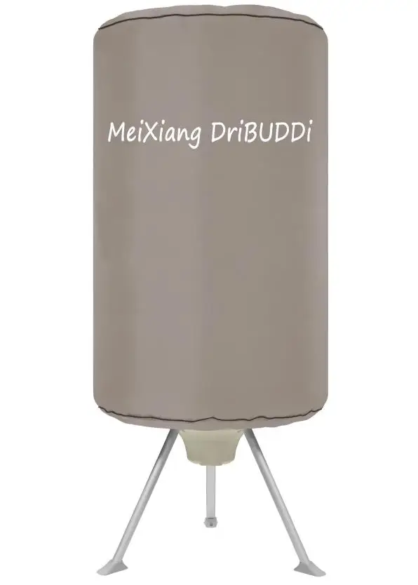 
Multifunctional indoor heating clothes fast drying smart cloth dryer 