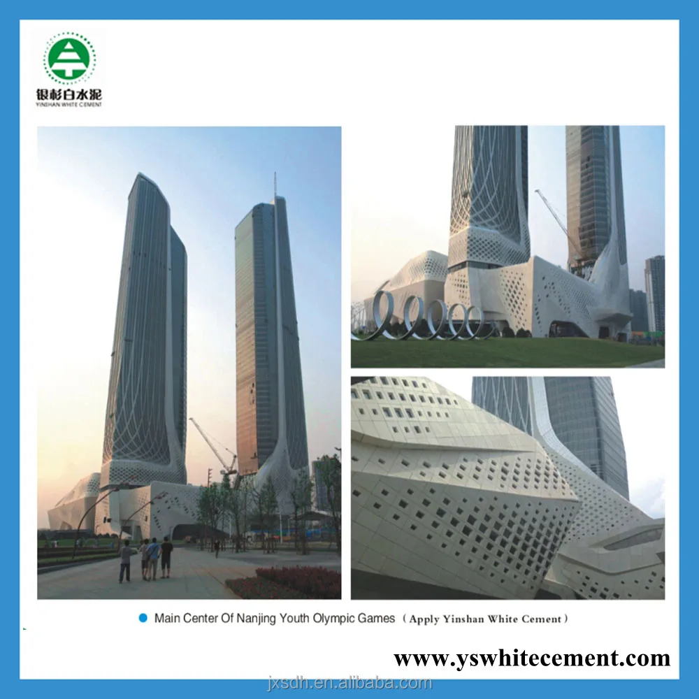 Высококачественный портландский цемент, соответствующий американскому стандарту ASTM C-150