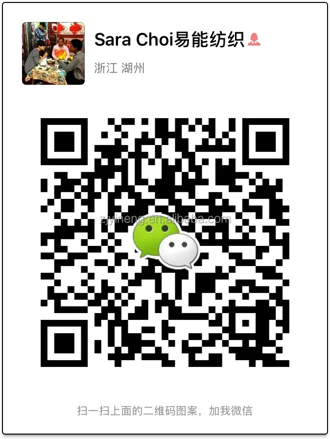 
60% cotton 40% polyester t-shirts hs code microfiber fabric 