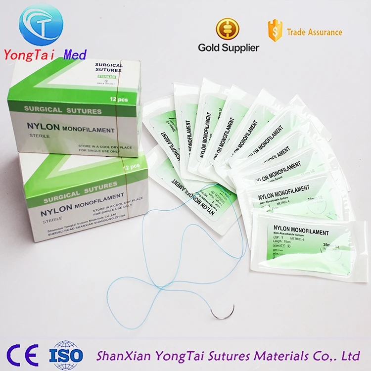 Медицинские инструменты, одноразовые хирургические пакеты из неабсорбируемого нейлона/полиэстера