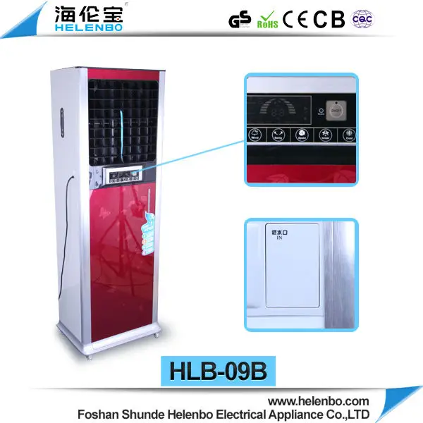 helenbo 220v 80w акрилонитрилбутадиенстирол шкаф портативный воздушный охладитель