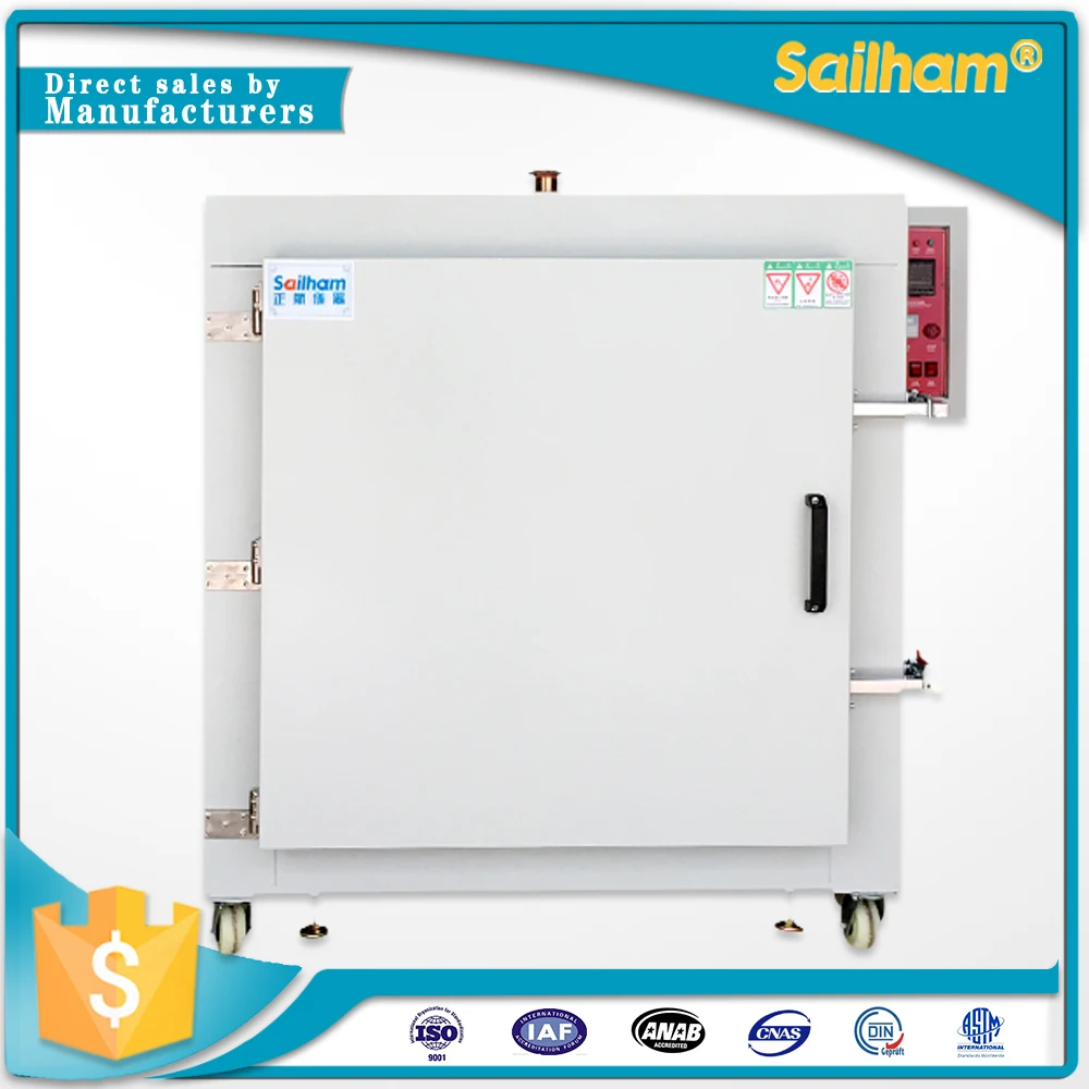 Lab high temperature laboratory hot air circulating drying oven