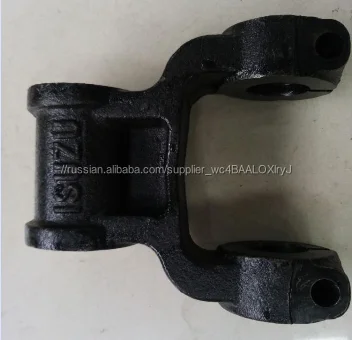 серьга рессоры 1-51162029-0 for Isuzu FTR.CVR