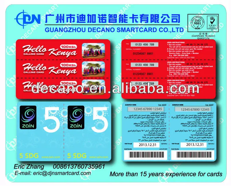 
Paper Scratch prepaid Card with multi pins 