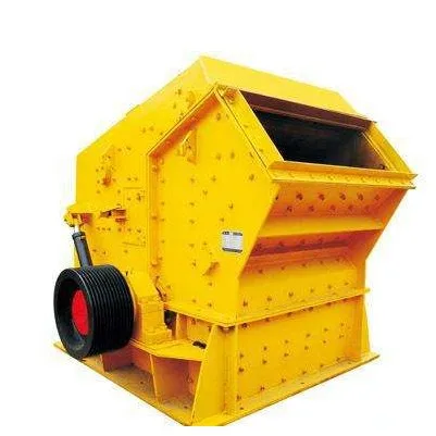  Цена дробилки удара Terex