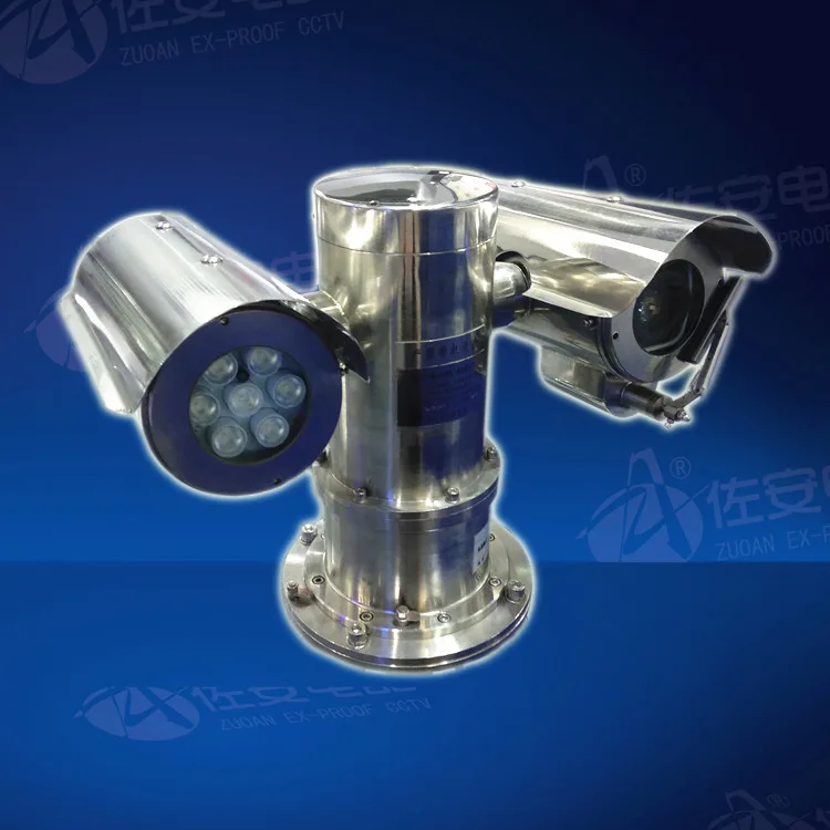 ATEX IECEx 1080P 30X Network Explosion Proof Camera IR Laser PTZ Camera