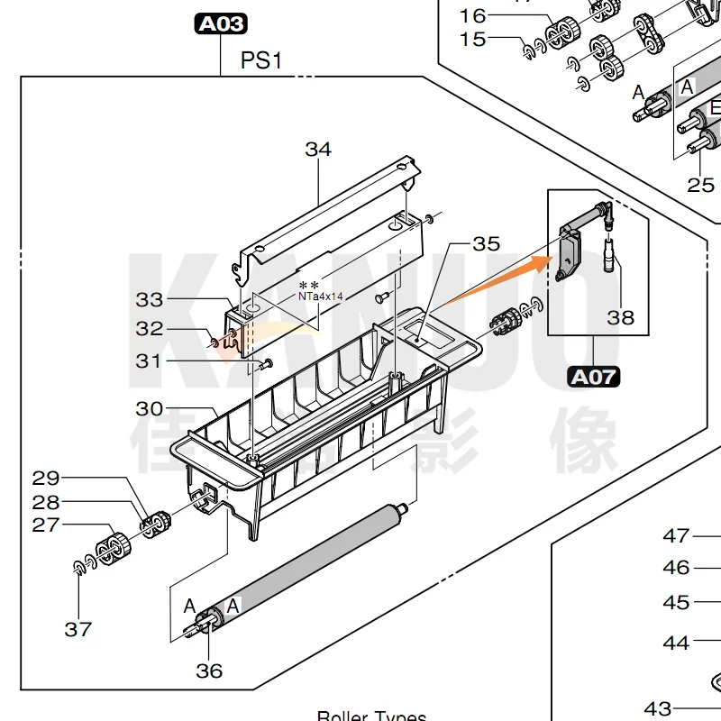 371C1024699A/371C1024699 Nozzle PS1 Exit Crossover Rack Housing for Fuji Frontier 330/340