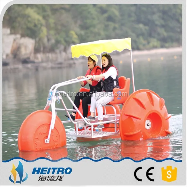 HEITRO CE Approved kids New design 2 person water games equipment bicycle