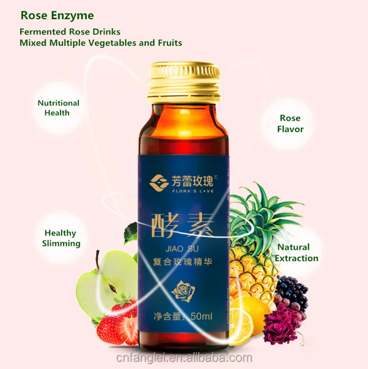 Ферментированный овощной и фруктовый сок Роза фермент напитки фермент сок пищевая добавка