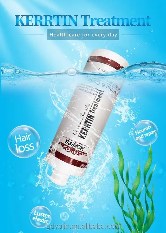 wholesale price private label best selling products gold keratin protein hair treatment free sample maxi gold keratin