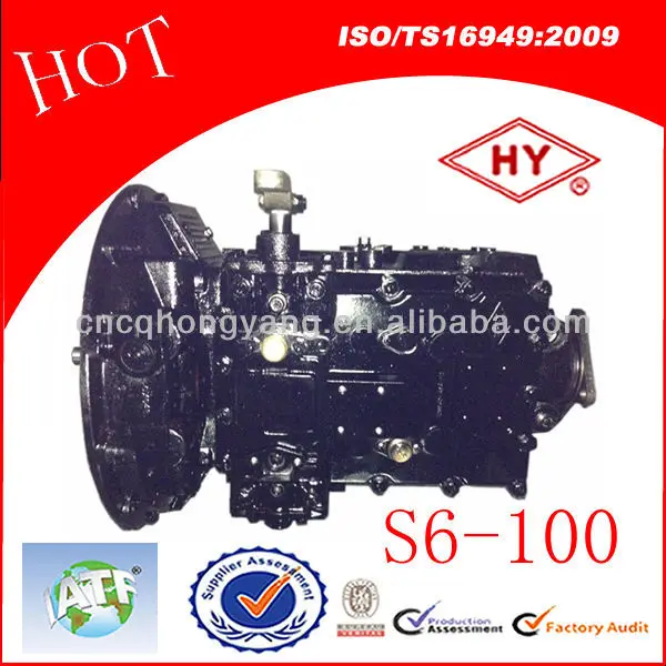 Qijiang( qj) zf передачи s6-80/s6-90/s6-100/s6-150/s6-160/qj705/qj805/qj1205/qj1206/5s-111gp/5s-150gp для грузовиков и автобусов