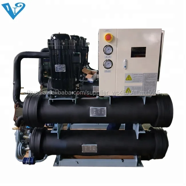 Shanghai Venttech с водяным охлаждением винта чиллер, Упакованы Хм, охладитель машины