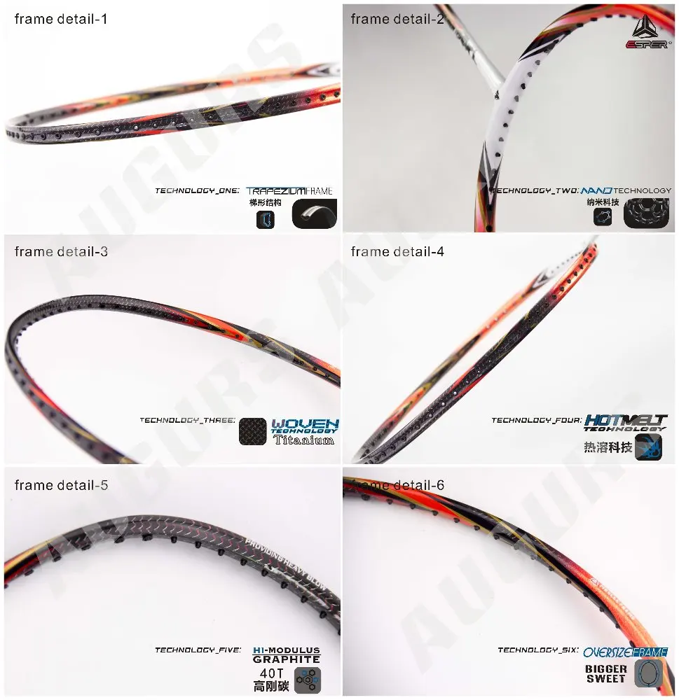 
ESPER 10 carbon fiber badminton racket manufacturing plant. 