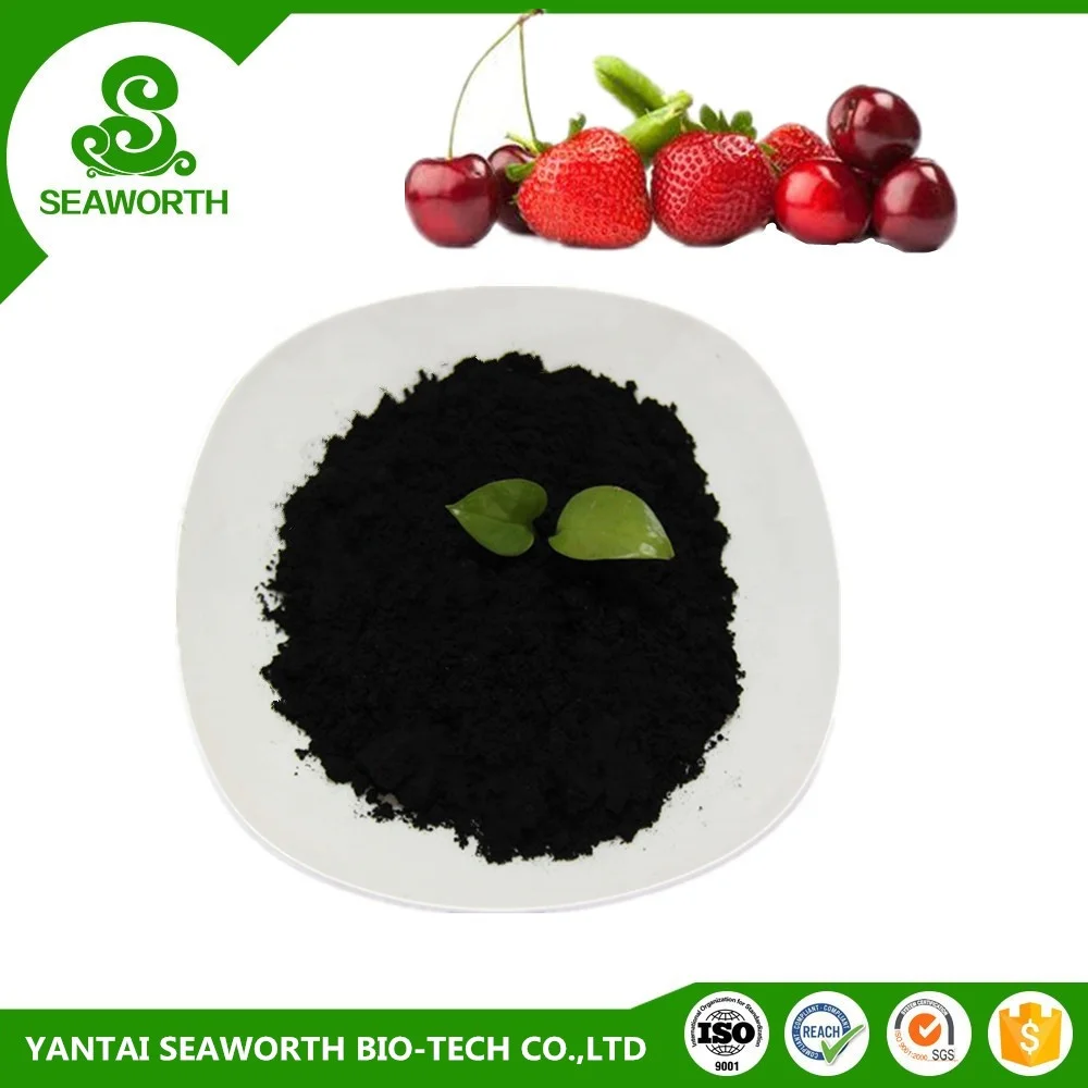 Best quality humic acid raw material